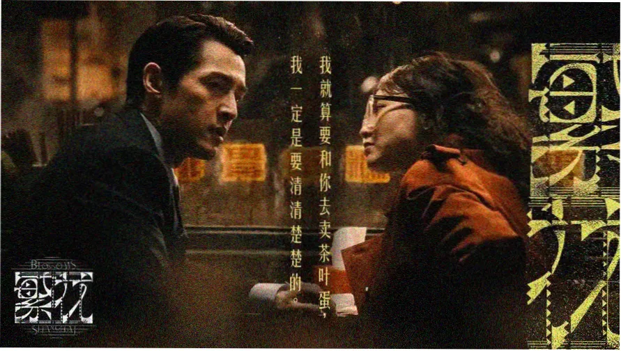 免费的视频 热门推荐