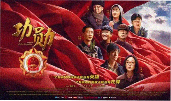 免费看电影 高分推荐