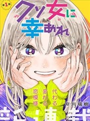 免费的视频 剑豪生死斗