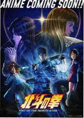 免费的视频 幻影游侠