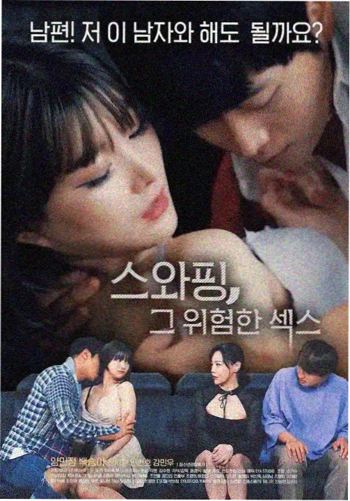 免费追剧资讯